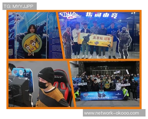 JDG在CSGO比赛中的盯防策略分析与得失总结